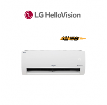 [LG] 휘센 에어컨 벽걸이 7평