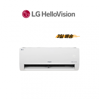 [LG] 휘센 에어컨 벽걸이형 6평